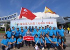 我校教工龙舟队喜获上海市第八届教工运动会首届龙舟赛亚军